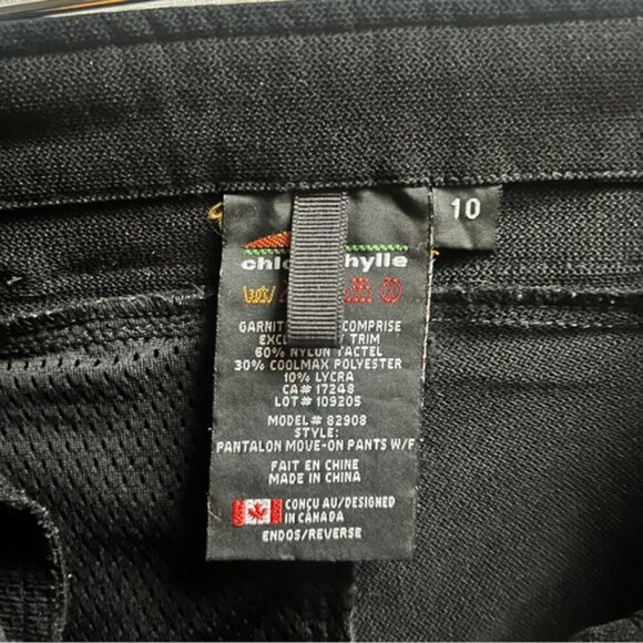 Chlorophylle MOVE-ON softshell outdoor pants Sz 10 - Picture 10 of 15